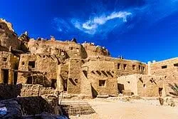Siwa Egypte
